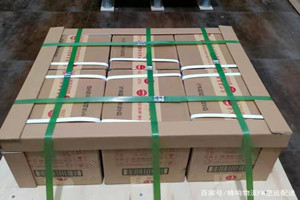 天河航空物流酒水【机场货运当天